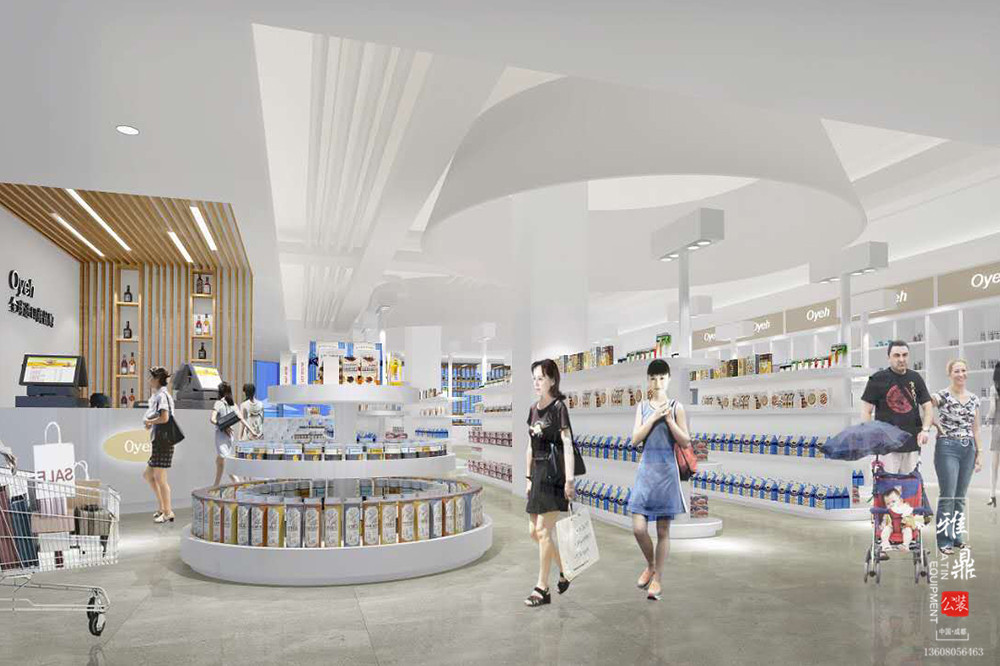 雅鼎公装超市装修设计案例：全球优品超市装修设计场内图2（成都区银泰店）